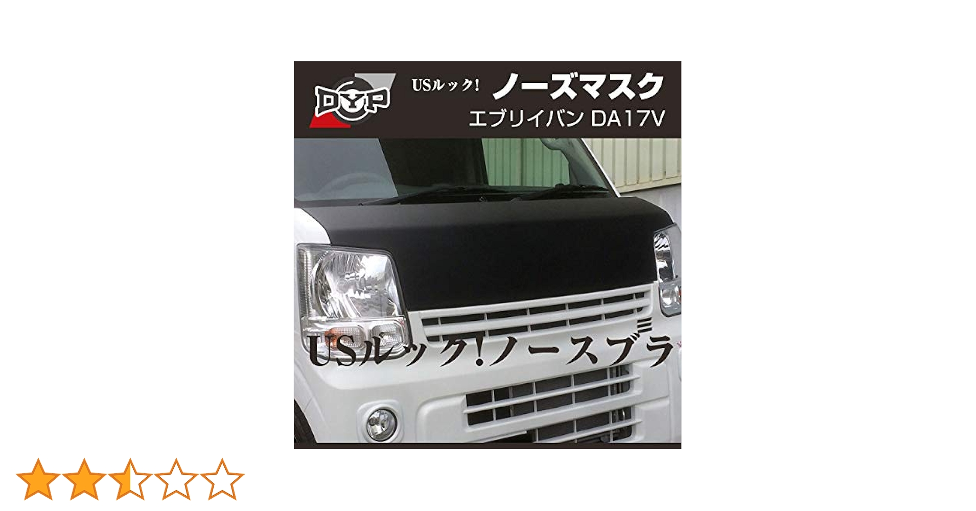 Amazon | 【予約受付中！USルック!ノースブラ】ブラックレザー